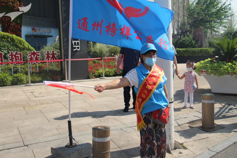 <strong>美女被大屌操</strong>